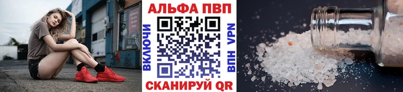 Наркошоп купить Метамфетамин  СК  Меф  Конопля  ГАШ  Псилоцибиновые грибы  Чистополь