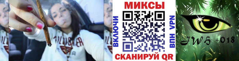 БУТИРАТ жидкий экстази  Купить  Чистополь 