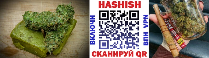 Cannafood конопля  Купить где  Чистополь 