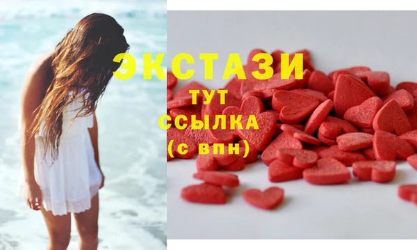 твердый Покачи