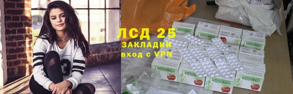 твердый Покачи