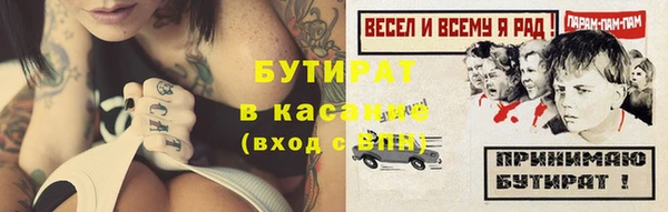 твердый Покачи