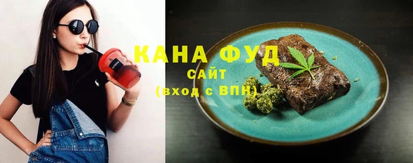кокаин премиум Покров