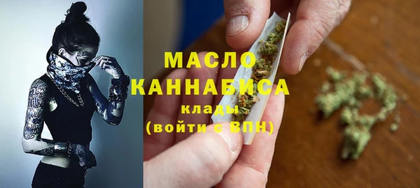 твердый Покачи