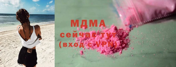 твердый Покачи