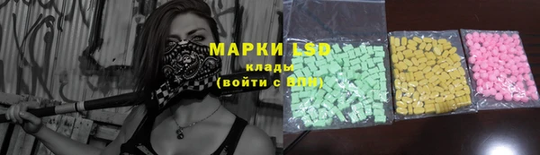 твердый Покачи