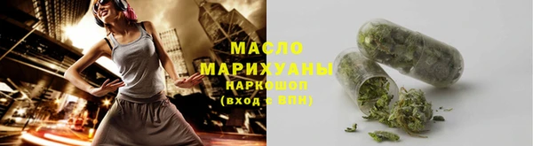 твердый Покачи