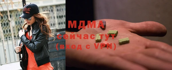 прущие крисы Покровск