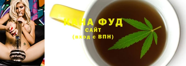 прущие крисы Покровск