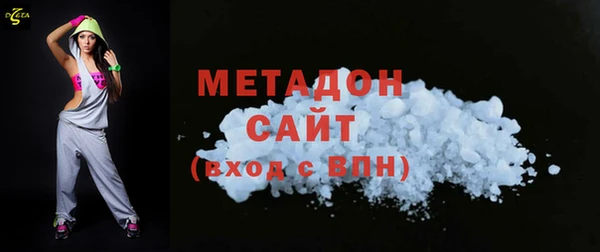прущие крисы Покровск