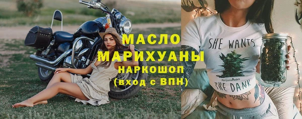 прущие крисы Покровск