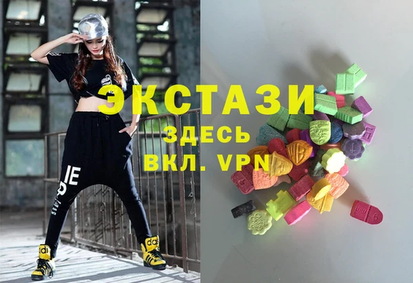 кокаин премиум Покров