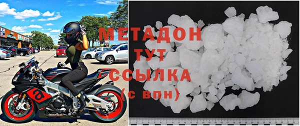 твердый Покачи