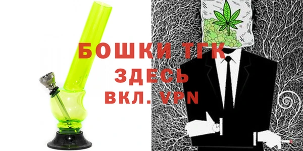 кокаин премиум Покров