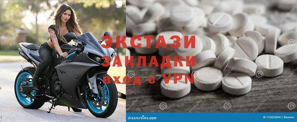 твердый Покачи