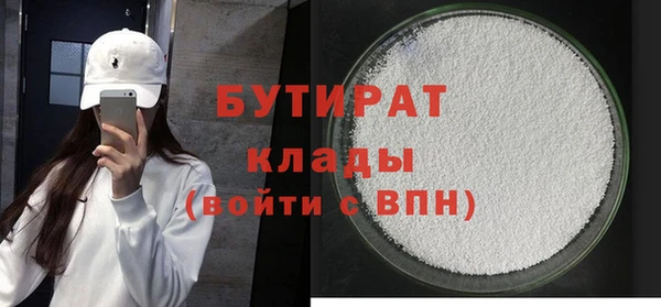 твердый Покачи