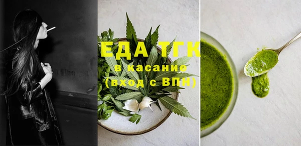 твердый Покачи