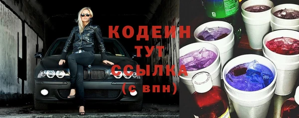 твердый Покачи