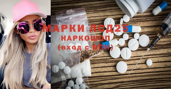 твердый Покачи