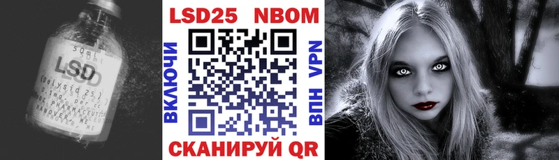 Купить  Чистополь  Лсд 25 экстази ecstasy 