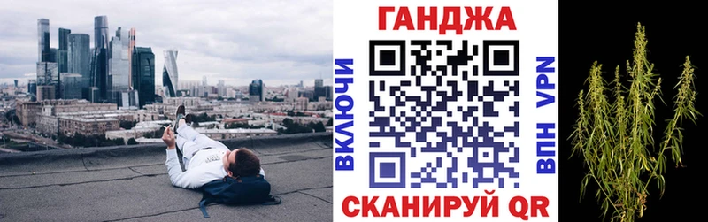 Купить закладки  Чистополь  Каннабис AK-47 